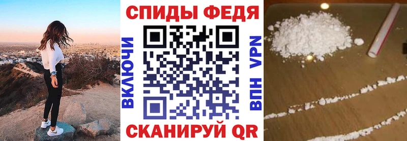 купить наркотик  Михайловка  МЕГА ССЫЛКА  АМФЕТАМИН 98% 