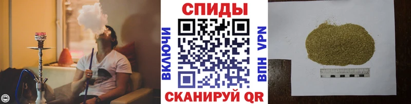 Бутират 1.4BDO  Михайловка 