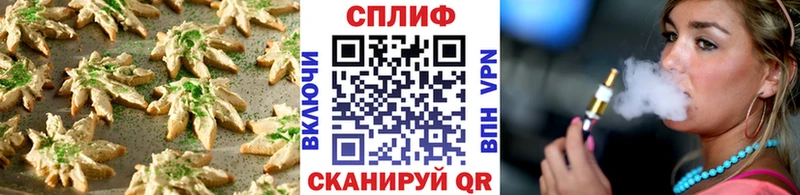 Cannafood конопля  KRAKEN   Михайловка 
