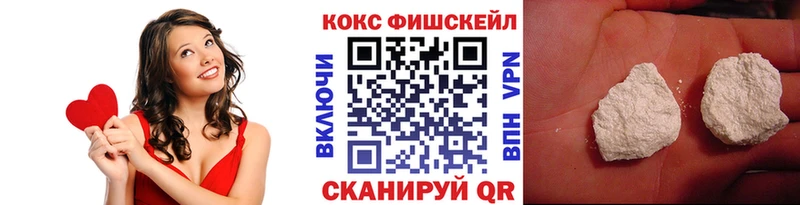 Cocaine Columbia  Михайловка 