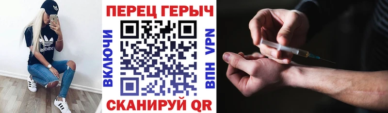 Героин афганец  цена наркотик  Михайловка 
