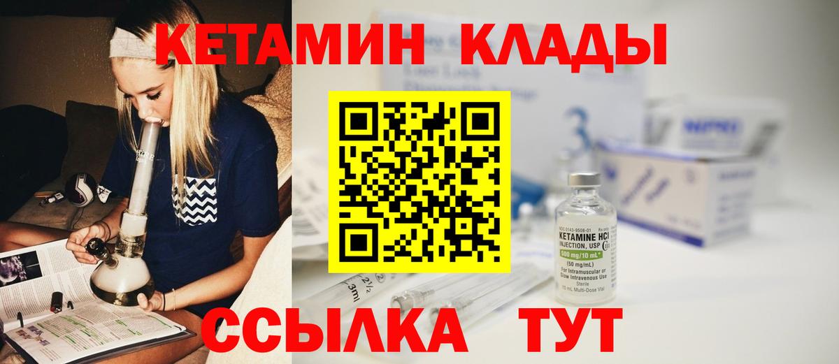 Гашиш Михайловка