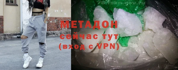 кокаин перу Мегион