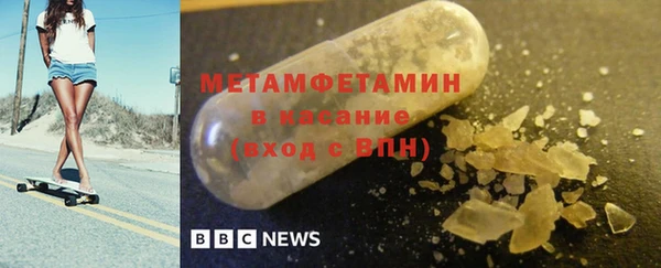 скорость Медвежьегорск