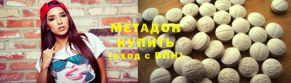 стаф Михайлов