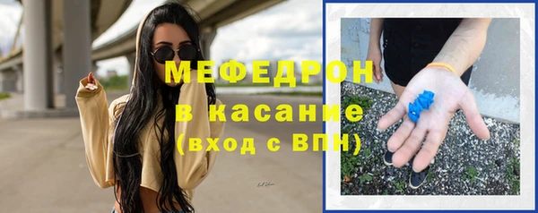 кокаин перу Мегион