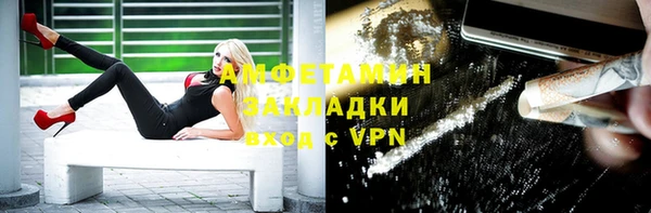 скорость Медвежьегорск