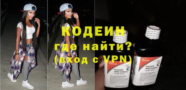 скорость Медвежьегорск
