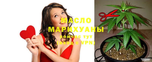 скорость Медвежьегорск