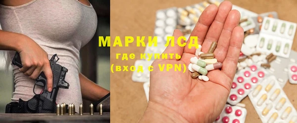 скорость Медвежьегорск