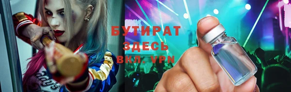 кокаин перу Мегион