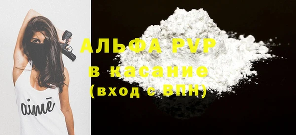 кокаин перу Мегион