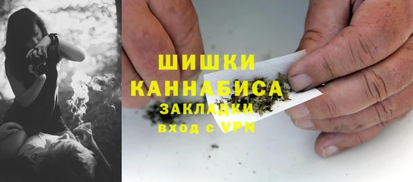 кокаин перу Мегион