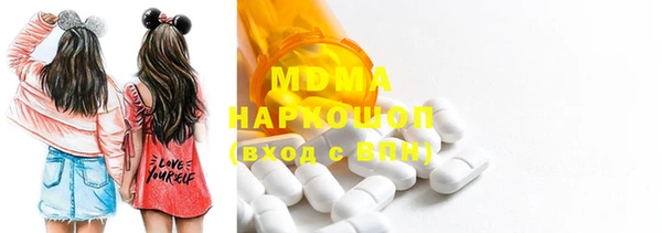 метадон Михайловск