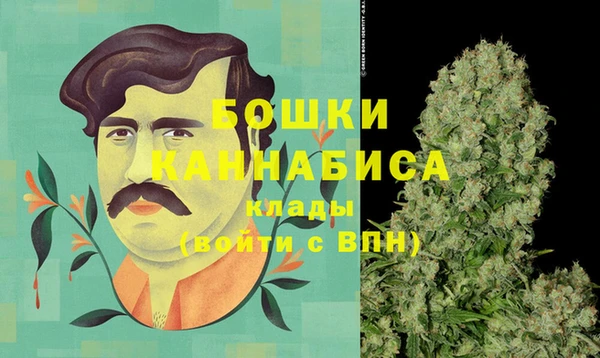 кокаин перу Мегион