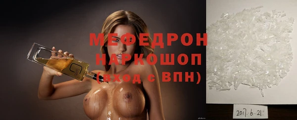скорость Медвежьегорск