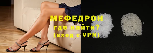 метадон Михайловск