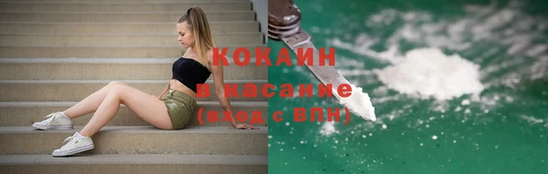 скорость Медвежьегорск