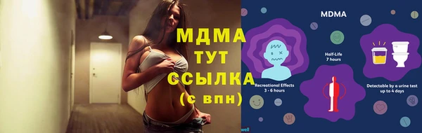 кокаин перу Мегион