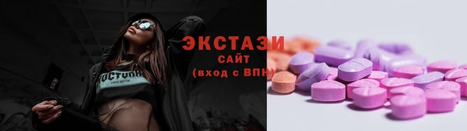 кокаин перу Мегион