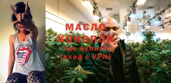 скорость Медвежьегорск