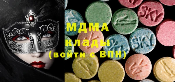 МДПВ Михайловка