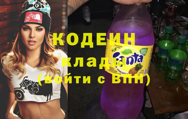 стаф Михайлов