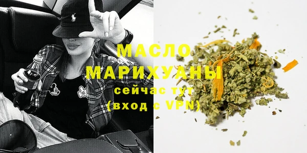скорость Медвежьегорск