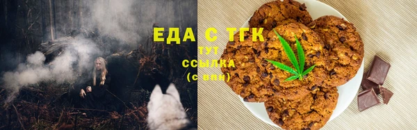 кокаин перу Мегион