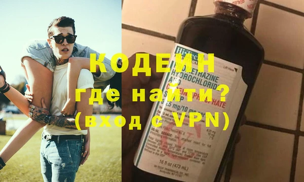 марихуана Медногорск