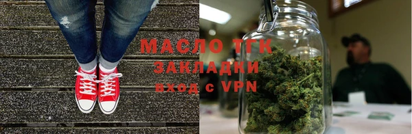 кокаин перу Мегион