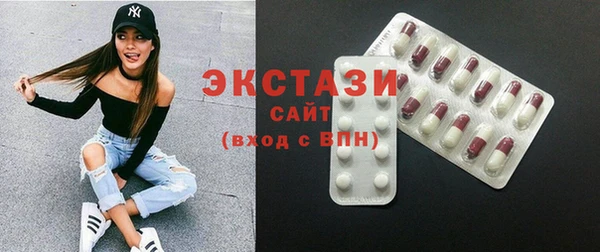 кокаин перу Мегион
