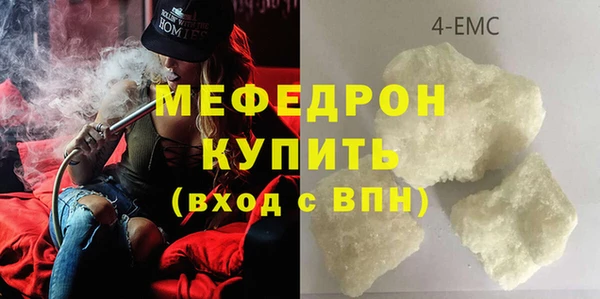 скорость Медвежьегорск