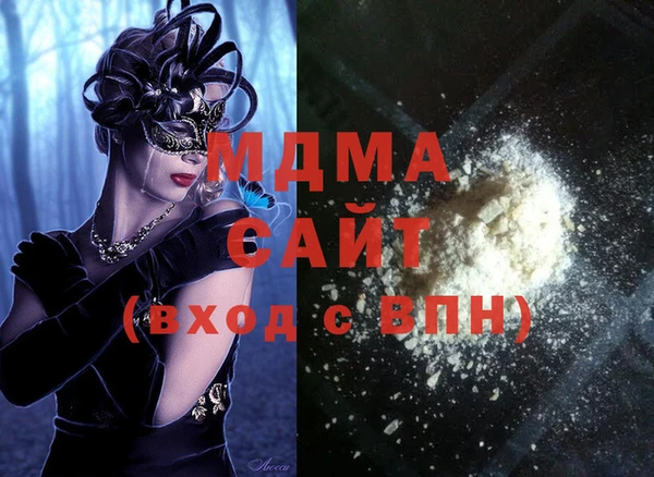МДПВ Михайловка