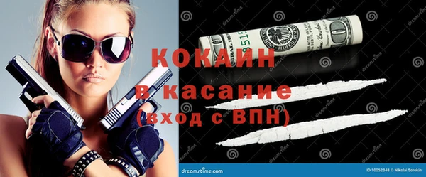 скорость Медвежьегорск