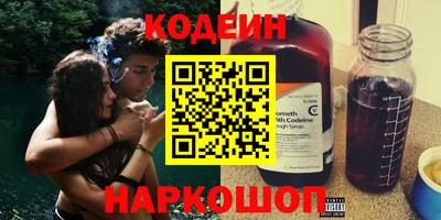 метадон Гусев