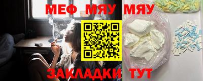 метадон Гусев