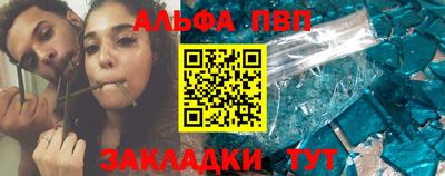 метадон Гусев