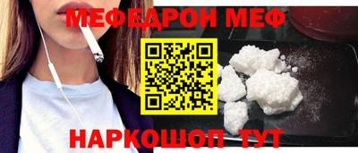 бошки Гусь-Хрустальный