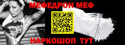 бошки Гусь-Хрустальный