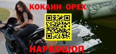 метадон Гусев