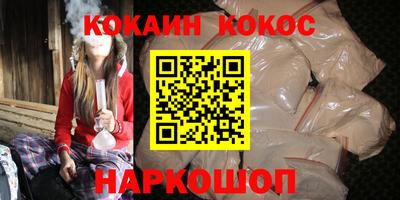 бошки Гусь-Хрустальный