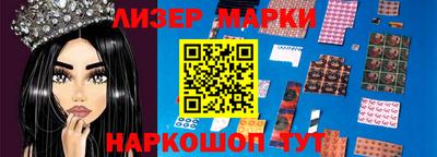 метадон Гусев
