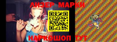 метадон Гусев