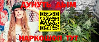 бошки Гусь-Хрустальный