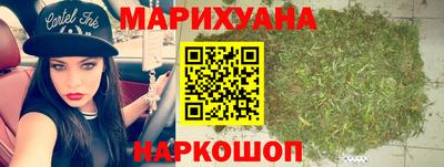 бошки Гусь-Хрустальный