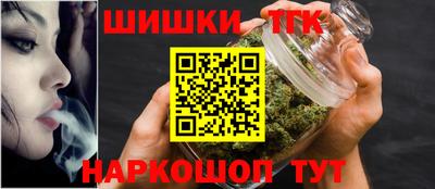 метадон Гусев
