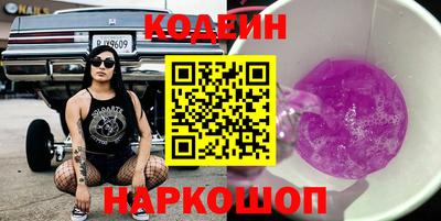 бошки Гусь-Хрустальный