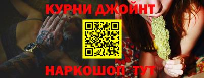 метадон Гусев