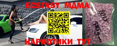 метадон Гусев